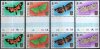 Tuvalu 1980 Gutter Stamps Butterflies Moths MNH