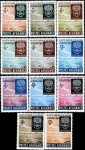 Afghanistan 1962 Stamps Scott 583-593 Fight Against Malaria WHO