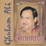 Best Of Ghulam Ali Vol 08 TL Cd Superb Recording