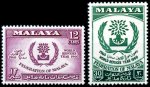 Malawa 1960 Stamps World Refugee Year MNH