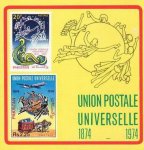Pakistan 1974 Souvenir Sheet UPU Universal Postal Union MNH