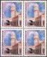 Pakistan Stamps 2004 Central Library Bahawalpur