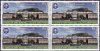Pakistan Stamps 2018 75 Years Of Army Burnhall College Abbotabad