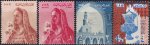 Egypt 1962 Stamps UAR MNH