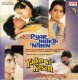 Indian Cd Pyar Jhukta Nahin Yadon Ki Kasam Mash CD