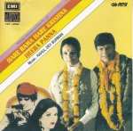 Indian Cd Hare Rama Hare Krishna Heera Panna EMI CD