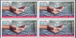 Pakistan Stamps 2016 Serve Pakistan Conserve Water