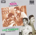 Indian Cd Maya Love Marriage EMI CD