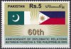 Pakistan Stamps 2009 60th Anny Dip Relations Philippine