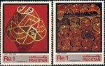 Pakistan Stamps 1982 Handicrafts Series