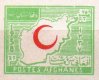 Afghanistan 1958 Stamps Imperf Red Cross Red Half Moon