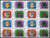 Iran 1985 Stamps Cultural Heritage MNH