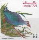 Pakistan Stamp 1976 Bird Porphyrio Unissued MNH