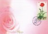 Thailand 2005 Fdc Fragrance Of Roses In Stamps