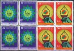 Pakistan Stamps 1983 Independence Day