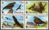 WWF Gibraltar 1996 Stamps Bee Birds Of Prey Red Kite