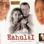 Rahul & I Asha Bhosle MS Cd Superb Recording