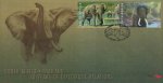 South Africa 2003 Fdc Elephants
