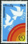 Pakistan Stamps 1986 International Year of Peace