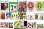 Pakistan Stamps 1997 Year Pack Monal Pheasant IAEA Motorway Map