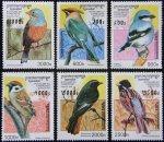 Cambodia 1997 Stamps Set Birds Sparrows