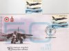 India 2005 Fdc & Stamp Squadron Air Force Fighter Aircrafts