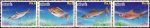 Pakistan Stamps 1995 Wildlife Series Fishes