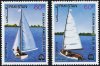 Pakistan Stamps 1983 Asian Games Yachting Champions