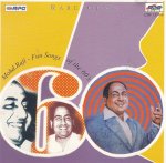 Rare Gems Duets Of 60s Mohammad Rafi EMI CD