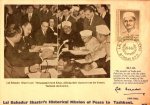 India 1966 Maxi Card Lal Shastri Historical Mission Of Tashkent