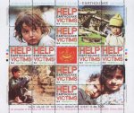 Pakistan Stamps 2005 Help Earthquake Victims