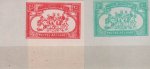 Afghanistan 1960 Stamps Imperf Buzkashi National Game Of Afghani