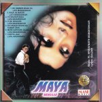 Indian Cd Maya Memsahib Rudaali Mash CD