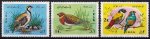 Iran 1972 Stamps Birds Complete Set MNH