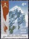 India 2001 Stamps Indian Army Everest Expedition