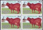 Pakistan Stamps 2014 100 Years Sahiwal Breed Conservation Cow