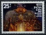 India 2006 Stamp St Francis Xavier