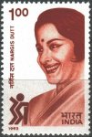 India 1993 Stamp Actress Nargis Dutt Mother India