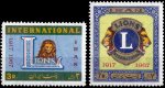 Iran 1967 Stamps Lions International MNH