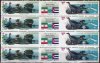 Iran 2009 Joint Issue Cuba Gutter Stamps Ramsar Bird