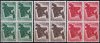Pakistan Stamps 1956 First Session Of National Assembly Dacca