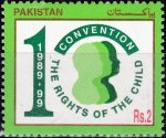 Pakistan Stamps 1999 Rights of the Child