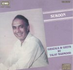 The Unforgettable Ghazals Talat Mahmood EMI CD