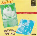 Indian Cd Jigri Dost Roop Tera Mastana EMI CD