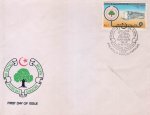 Pakistan Fdc 1987 College Of Physicians & Surgeons