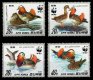 WWF Korea 1987 Stamps Bee Birds Ducks