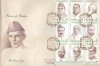 Pakistan Fdc 1990 & Stamps Pioneers of Freedom Series Aga Khan