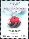 Iran 2009 Stamps Nurse Day MNH