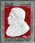 Pakistan Stamps 2013 Death Anniversary Of Allama Iqbal