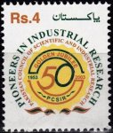Pakistan Stamps 2003 Council of Scientific & Industrial Research